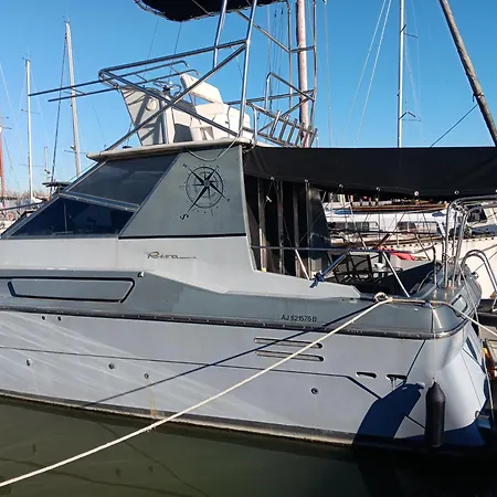 Bateau Au Bassin Des Lumieres